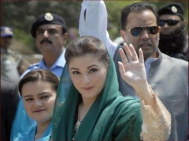 مریم نواز وزیراعلیٰ پنجاب منتخب، عہدے کا حلف اٹھالیا